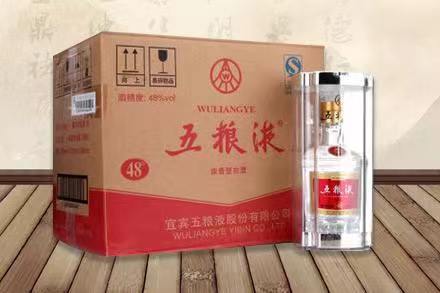 和龙五粮液回收