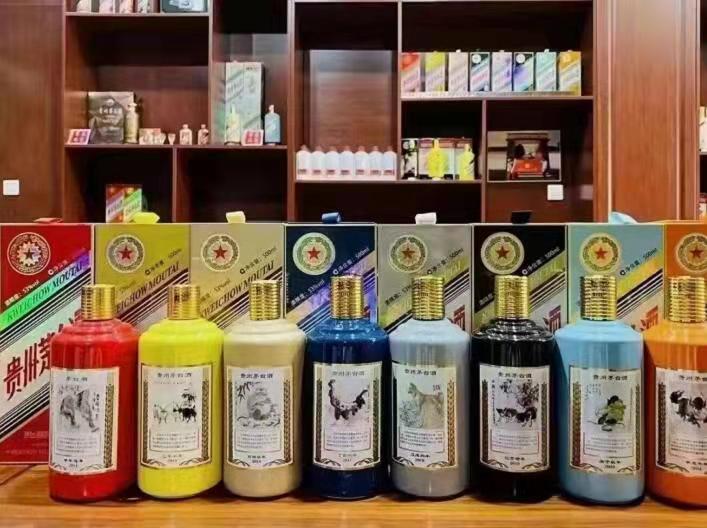 和龙名酒鉴定部分方法